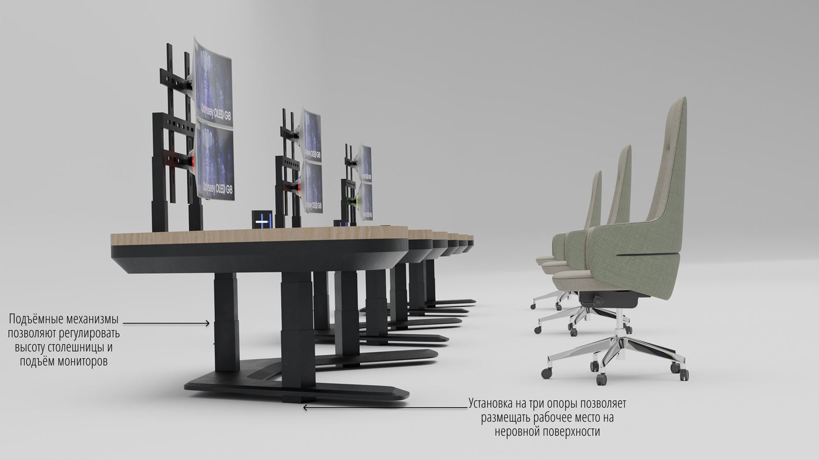 Silaron Console — трёхчетвертной вид, вся конструкция