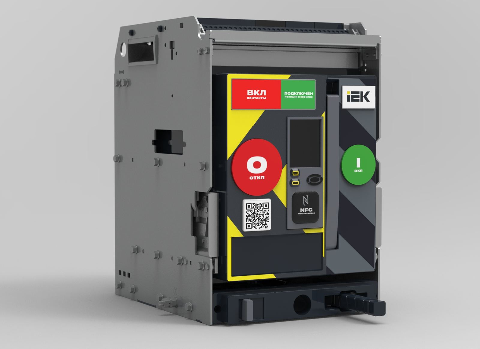 IEK ARMAT front panel — early version, before redesign